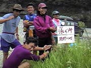 �ςɂ��񗧂�