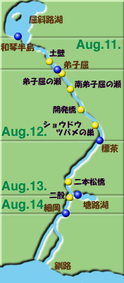 釧路川の川地図